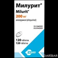 Милурит таблетки 200 мг №120