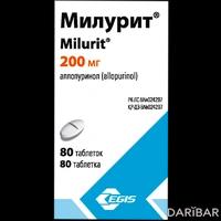 Милурит таблетки 200 мг №80