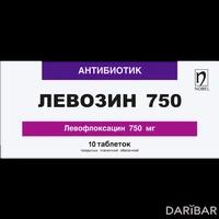 Левозин таблетки 750 мг №10