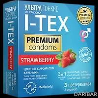 I-TEX STRAWBERRY презервативы цветные ультратонкие 3в1 с ароматом клубники №3