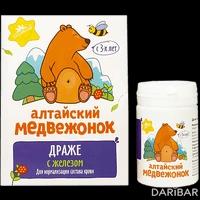 Алтайский медвежонок с железом драже 75 г