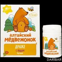 Алтайский медвежонок с йодом драже 75 г