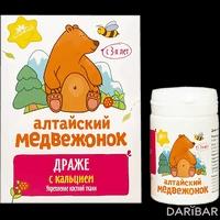 Алтайский медвежонок с кальцием драже 75 г
