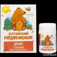 Алтайский медвежонок с клюквой драже 75 г