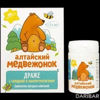Алтайский медвежонок с с солодкой и пантогематогеном драже 75 г