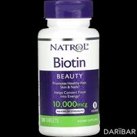 Natrol биотин таблетки 10000 мкг №200