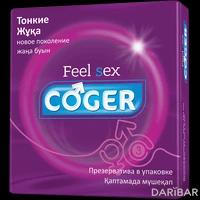 Coger презервативы из натурального латекса тонкие №3