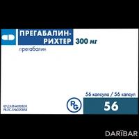 Прегабалин-Рихтер капсулы 300 мг №56
