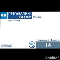Прегабалин-Рихтер капсулы 150 мг №14
