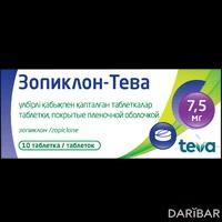 Зопиклон-Тева таблетки 7,5 мг №10