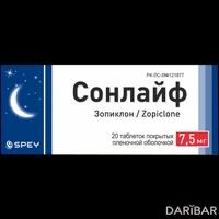 Сонлайф таблетки 7,5 мг №20