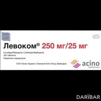 Левоком таблетки 250 мг/25 мг №100