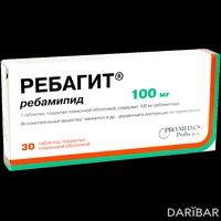 Ребагит таблетки 100 мг №30