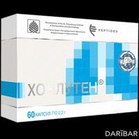 Хонлутен капсулы №60