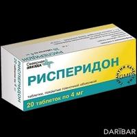 Рисперидон-сз таблетки 4 мг №20
