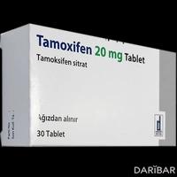 Тамоксифен таблетки 20 мг №30 