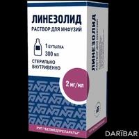 Линезолид флакон 2 мг/мл 300 мл
