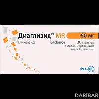 Диаглизид MR таблетки 30 мг №30