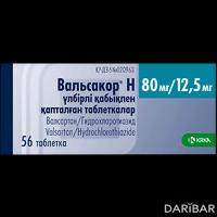 Вальсакор Н таблетки 80 мг/12,5 мг №56