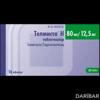 Телмиста Н таблетки 80 мг/12,5 мг №56