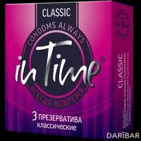 In Time Classic презервативы классические №3