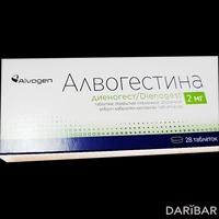 Алвогестина таблетки 2 мг №28