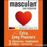 Презервативы Masculan Extra Long Pleasure продлевающие №3