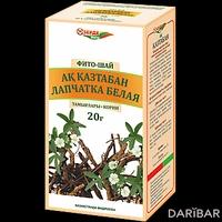 Лапчатка белая (корни) 20 г