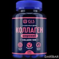 GLS Коллаген морской 1000 капсулы №180