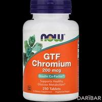 NOW Chromium таблетки 200 мкг №250