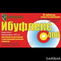 Ибуфлекс таблетки 400 мг №10
