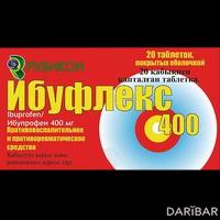 Ибуфлекс таблетки 400 мг №20