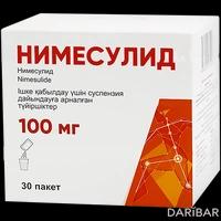 Нимесулид пакетики 100 мг 2 г №30