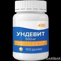 Ундевит драже №100