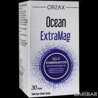 Orzax Ocean ЭкстраМаг защита нервной системы таблетки №30