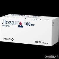 Лозап таблетки 100 мг №60