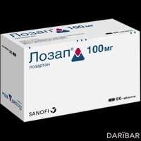 Лозап таблетки 100 мг №90