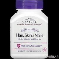 21st Century Кожа волосы ногти таблетки №50