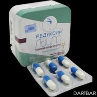 Редуксин лайт усиленная формула капсулы №36
