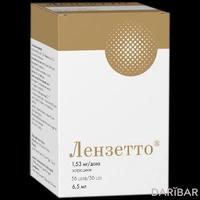 Лензетто спрей трансдермальный 1,53 мг/доза 6,5 мл