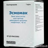 Эсмомак флакон 40 мг №1