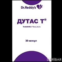 Дутас Т капсулы 0,5 мг/ 0,4 мг №30