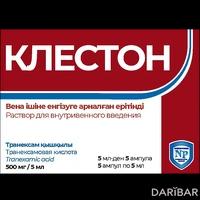 Клестон ампулы 500 мг/5 мл №5