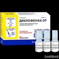 Диклофенак-DF ампулы 75 мг /3 мл №5
