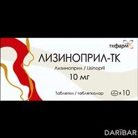 Лизиноприл-ТК таблетки 10 мг №10