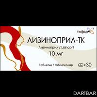 Лизиноприл-ТК таблетки 10 мг №30