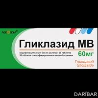 Гликлазид МВ таблетки 60 мг №30