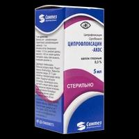 Ципрофлоксацин-Акос капли глазные 0,3% 5 мл