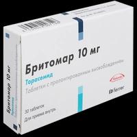 Бритомар таблетки 10 мг №30