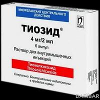 Тиозид ампулы 4 мг/2 мл №6